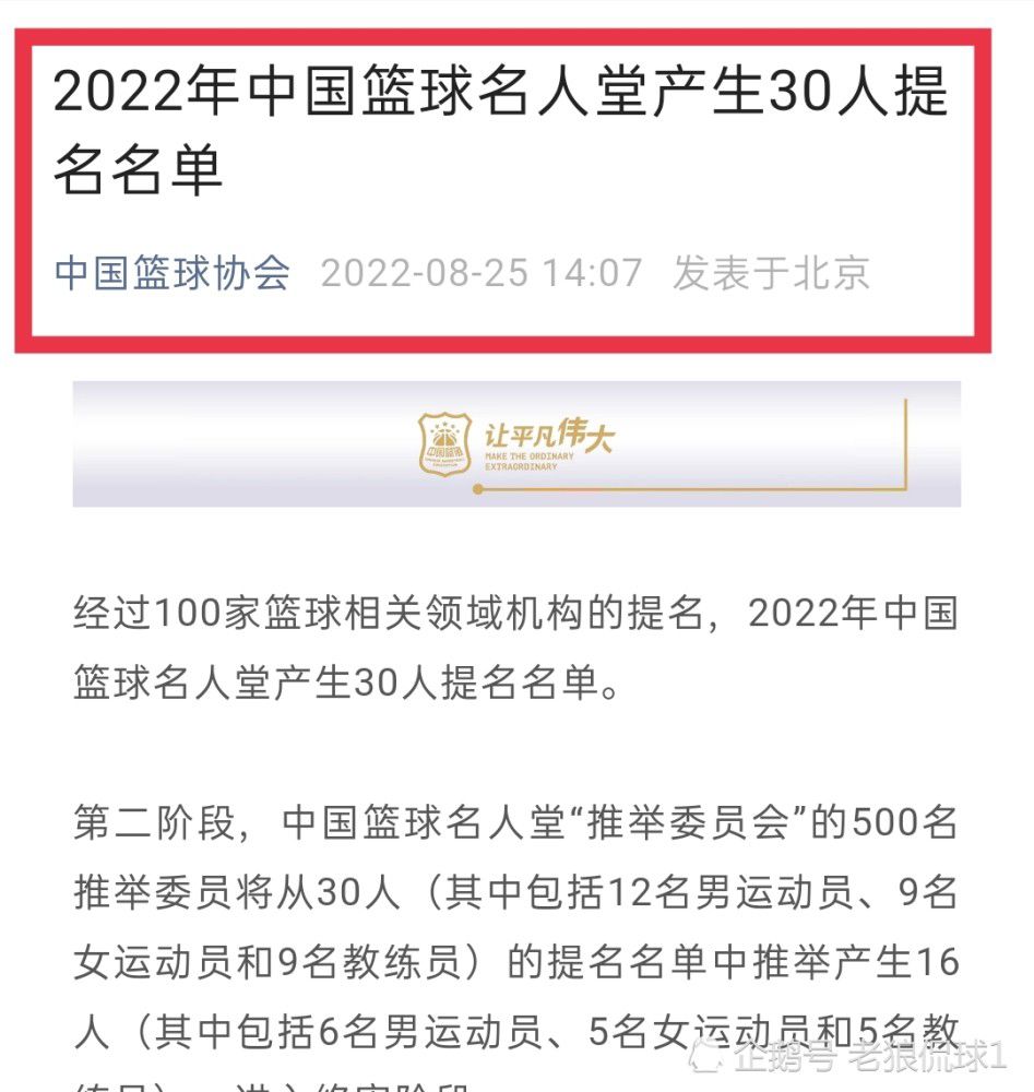 弗里克最近接受手术 计划明夏复出执教俱乐部德媒《体育图片报》报道称，前德国队、拜仁主帅弗里克已经有了未来的计划，他想在明夏开始执教一家俱乐部。